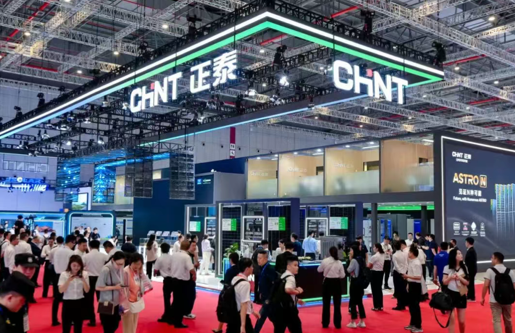 直击SNEC首日 | 方案升级，签约不停，正泰安能高燃登场，引领综合能源服务生态