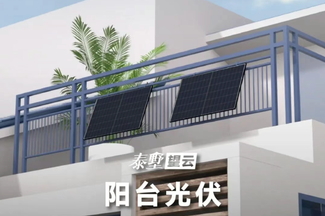 「泰墅望云」Q&A清单来了！你想知道的都在这里