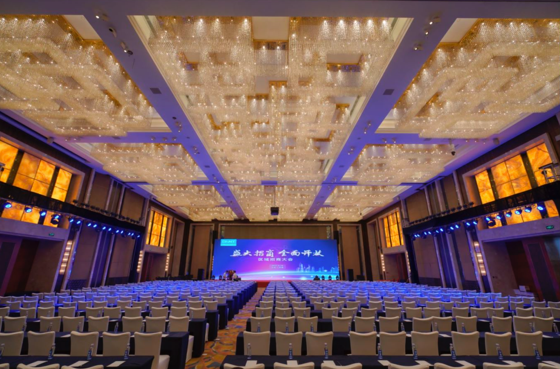 优质区县 开放即告急 | 正泰安能区域招商大会昨日火爆开启！