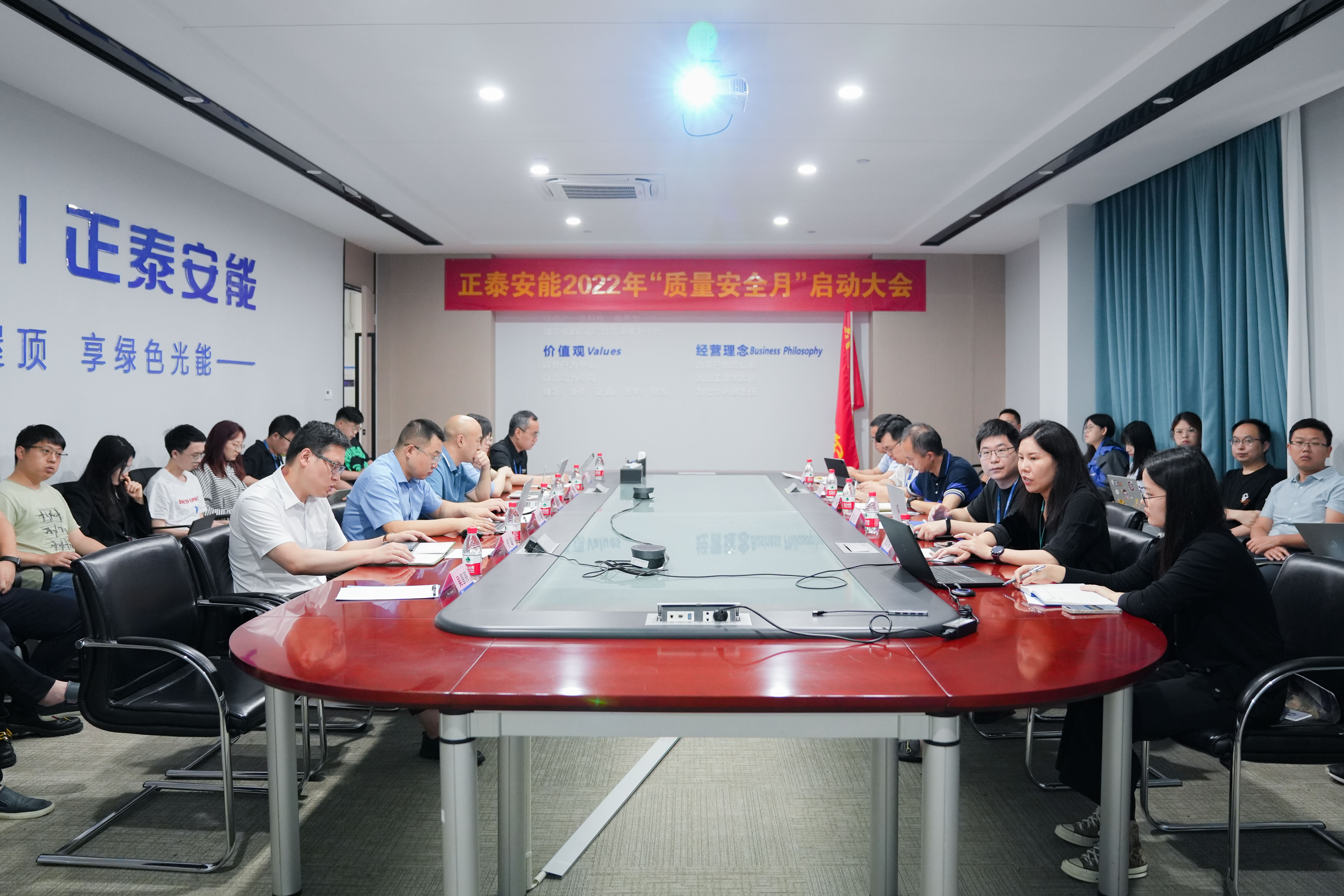 今天，正泰安能&ldquo;质量安全月&rdquo;正式启动！