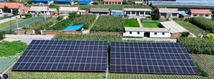 首期绿色能源基金注册备案！正泰安能做出资产交易合作新尝试