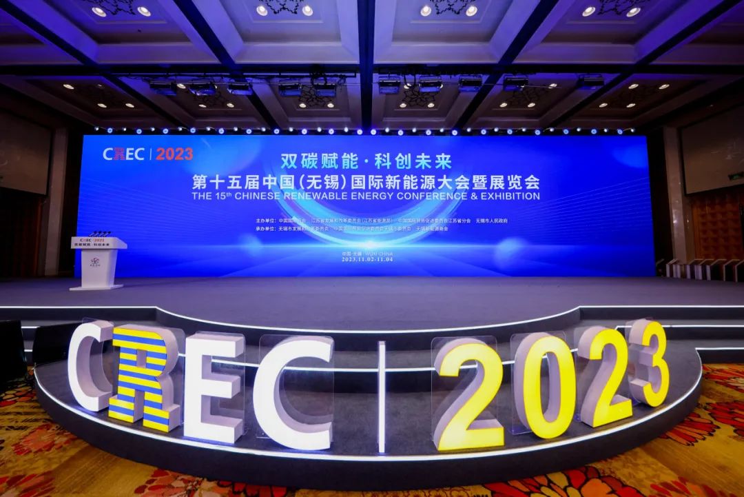 亮相CREC | 正泰安能连续七年荣膺&ldquo;中国十大分布式光伏系统品牌&rdquo;！