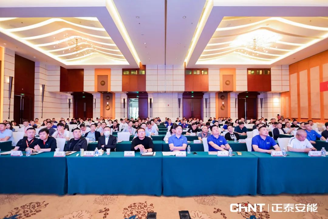 共商大计，共赢未来！第四期泰商经营管理研修班暨公司经营战略研讨会顺利召开